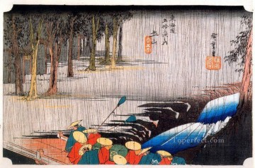 Tsuchi Yama Utagawa Hiroshige Ukiyoe Pinturas al óleo